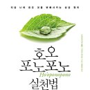 넥서스휴게실