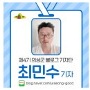 외천2리경로당 이미지