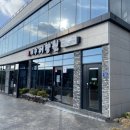 남원읍-91 이미지