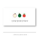 주식회사 우리마트 이미지