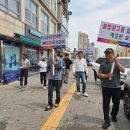 광고물협회-28 이미지