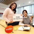 스마트플래닛 경향신문