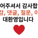 용화호텔 이미지