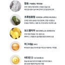 네이처픽스 팜