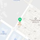 고림양우내부동산공인중개사사무소 이미지