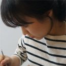 루리