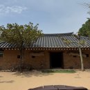방리마을창고 | 경남 의령 호암 이병철 생가 시간 주차 위치 안채 사랑채 광 곳간