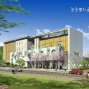 충무공동행정복지센터 이미지