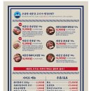 제줏간다산