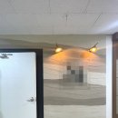 갑을부동산중개 이미지