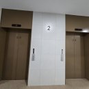 고려대학교 법무대학원 | 강동 세무사 추천 종합소득세신고 ,법인세 상담 후기 고덕 세무회계 이은