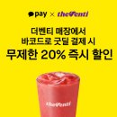 굿딜 - 부천시 오정구 | 굿딜