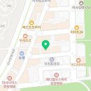 꼼:수학교습소