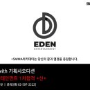 섹소폰,첼로와바이올 이미지