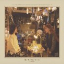 샛별공방 - 의정부시 평화로504번길 16 | 샛별공방