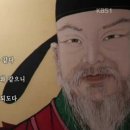 태종 이미지