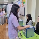 공주여자중학교 충남신문