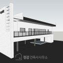 더존건축사사무소 - 여수시 쌍봉로 68 | 더존건축사사무소