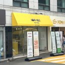 제이지니헤어