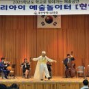 방기(병설)유치원 네이버블로그