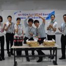 고맙습니다 이미지