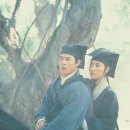 동방불패 이미지