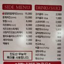 자가제빵선명희피자본오점