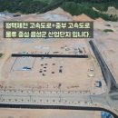 감곡인력 이미지