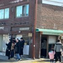 쉼표분식 이미지