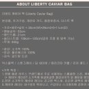 칠갑상어캐비어 이미지