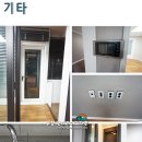 남구-35 이미지