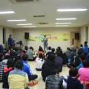 (주)자연촌 여주참숯마을 이미지