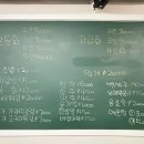 용호동 성모프라자 | [부산_용호동] 형제횟집 · 베이커리카페 가원｜오륙도 근처 모둠회 맛집과 오션뷰 카페