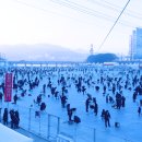 한국국토정보공사화천지사 이미지