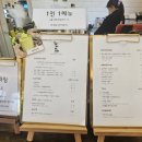 엄상섭한의원 이미지