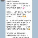 와이즈영어 | (관저동 영어)와이즈문영어 수업 후기