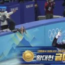 대헌