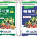 태화실업 이미지