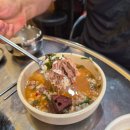 맥도날드 군포당동DT점 | 군포 노포맛집 이정래식당 해장국 2800원 백반기행 군포밥상