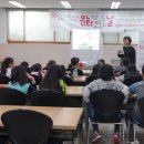 사림평생교육센터 이미지