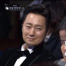 청룡영화상 축하무대 '안개' 라이브에 울고있는 탕웨이 이미지