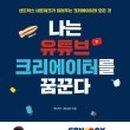위즈덤네트웍스