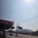 동백자연에너지 이미지