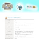 영종도 동물약국 이미지