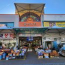 용상시장 주차장 이미지