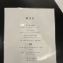안덕시장 | 경복궁맛집 “안덕” 만둣국, 고추튀김 얼마나 맛있길래? 솔직 후기