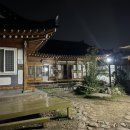 복돌네민박 이미지