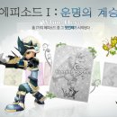 헤바 이미지