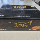 강애자