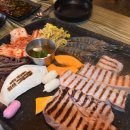 표선그때그집 이미지